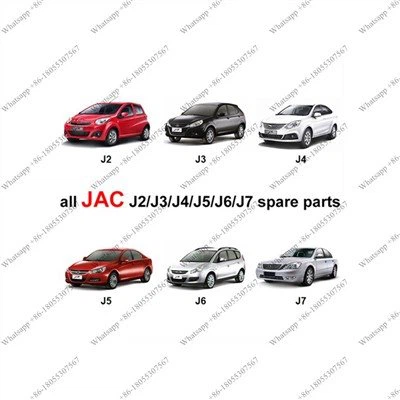 JAC J2 varaosat